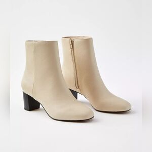 Never worn booties